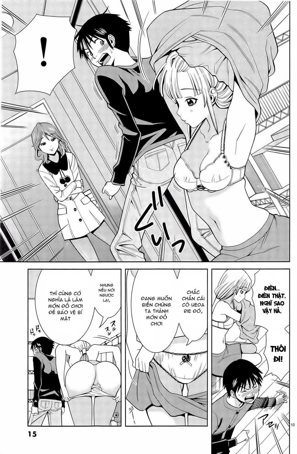 Nozoki Ana Chapter 73 - Trang 2