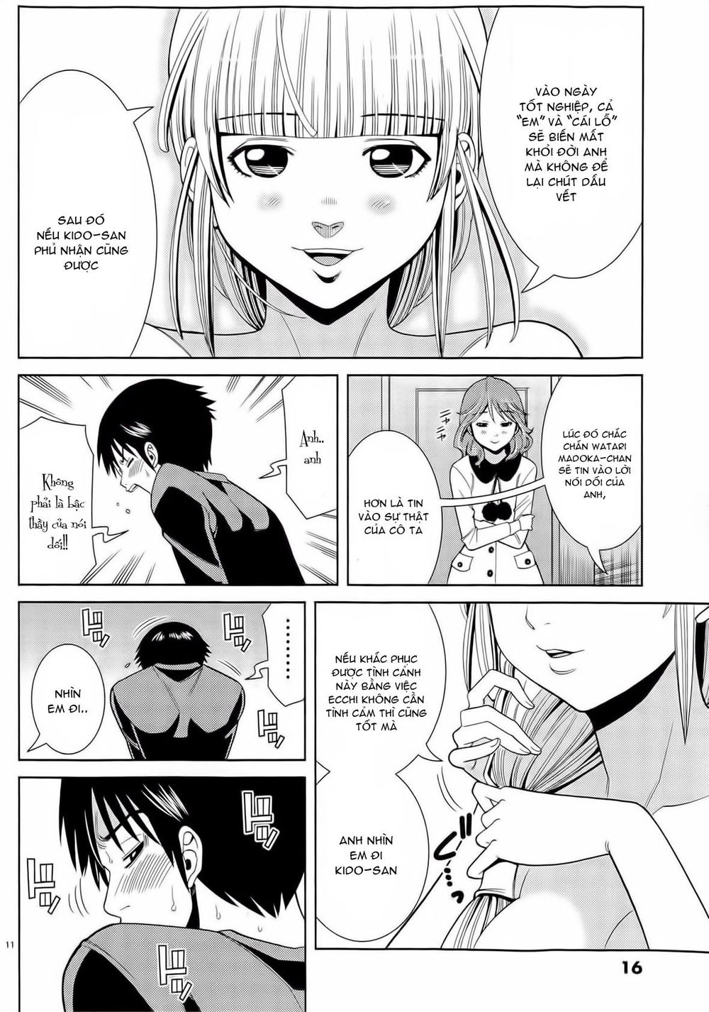 Nozoki Ana Chapter 73 - Trang 2