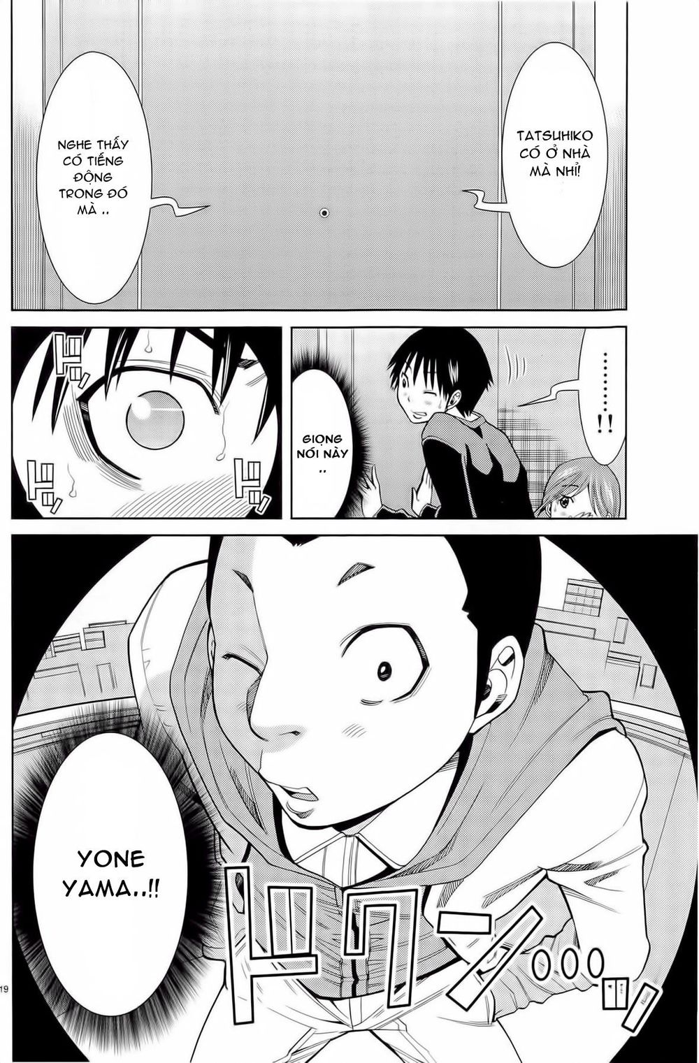 Nozoki Ana Chapter 73 - Trang 2