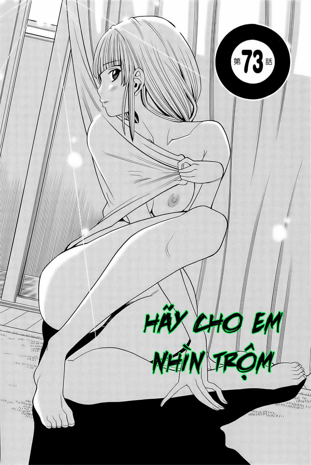 Nozoki Ana Chapter 73 - Trang 2