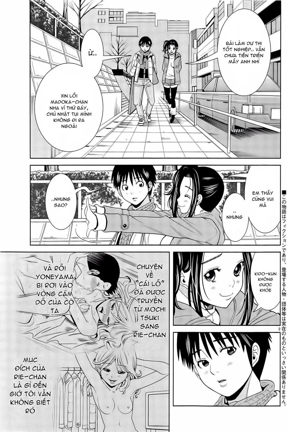 Nozoki Ana Chapter 73 - Trang 2