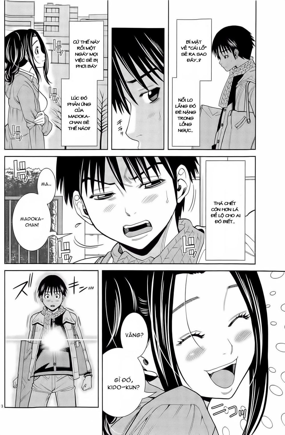 Nozoki Ana Chapter 73 - Trang 2