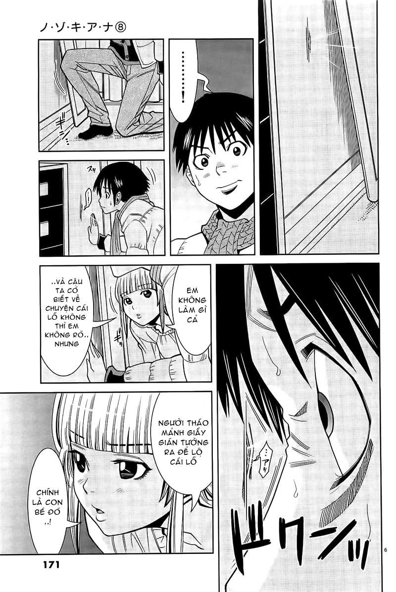 Nozoki Ana Chapter 72 - Trang 2