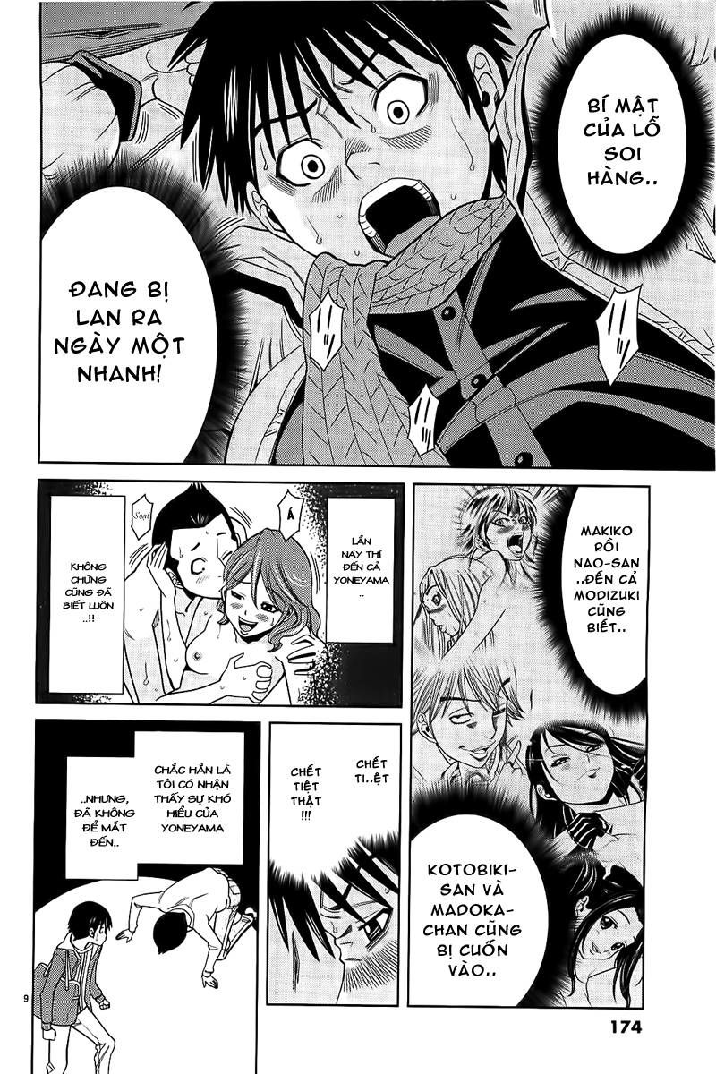 Nozoki Ana Chapter 72 - Trang 2