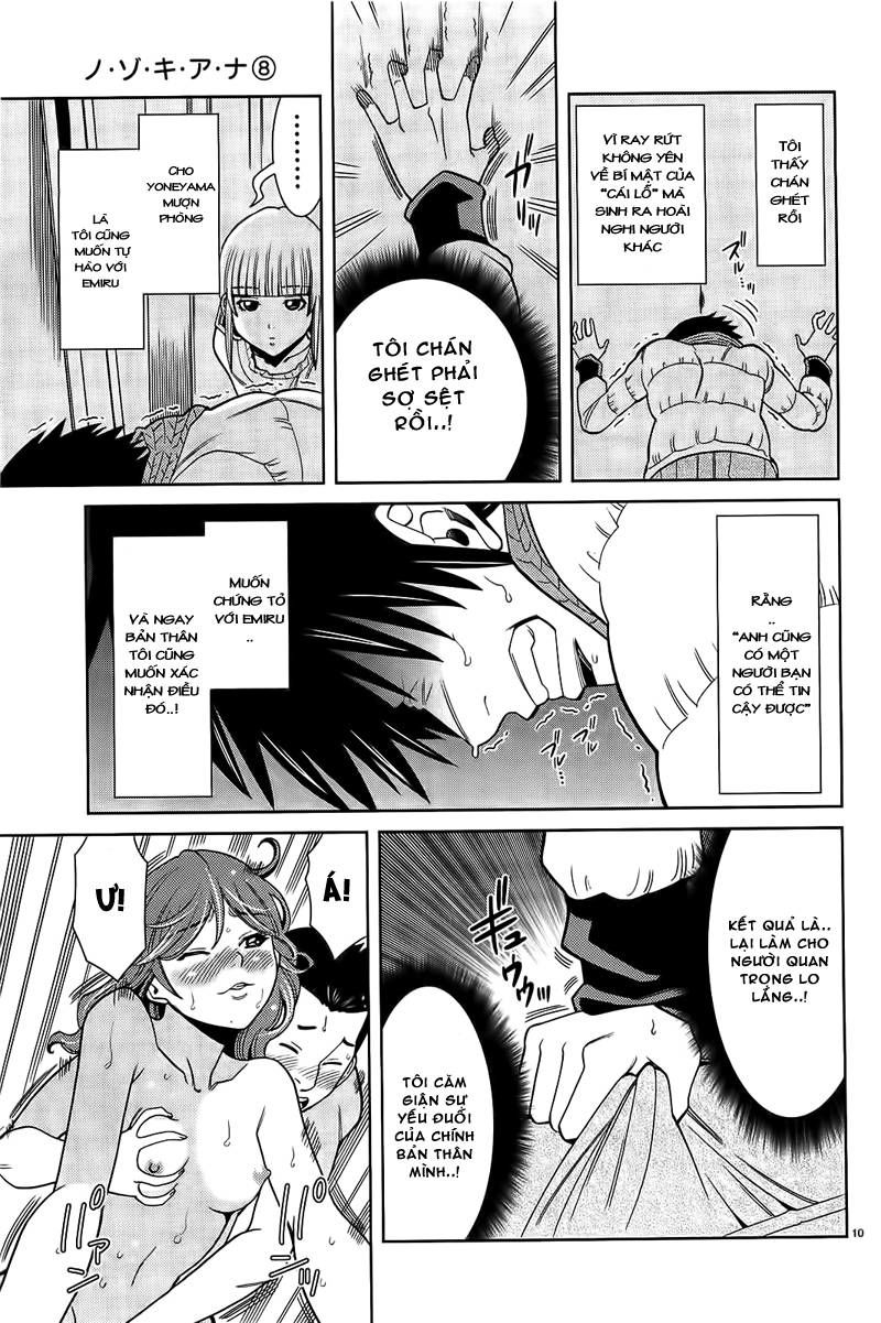 Nozoki Ana Chapter 72 - Trang 2