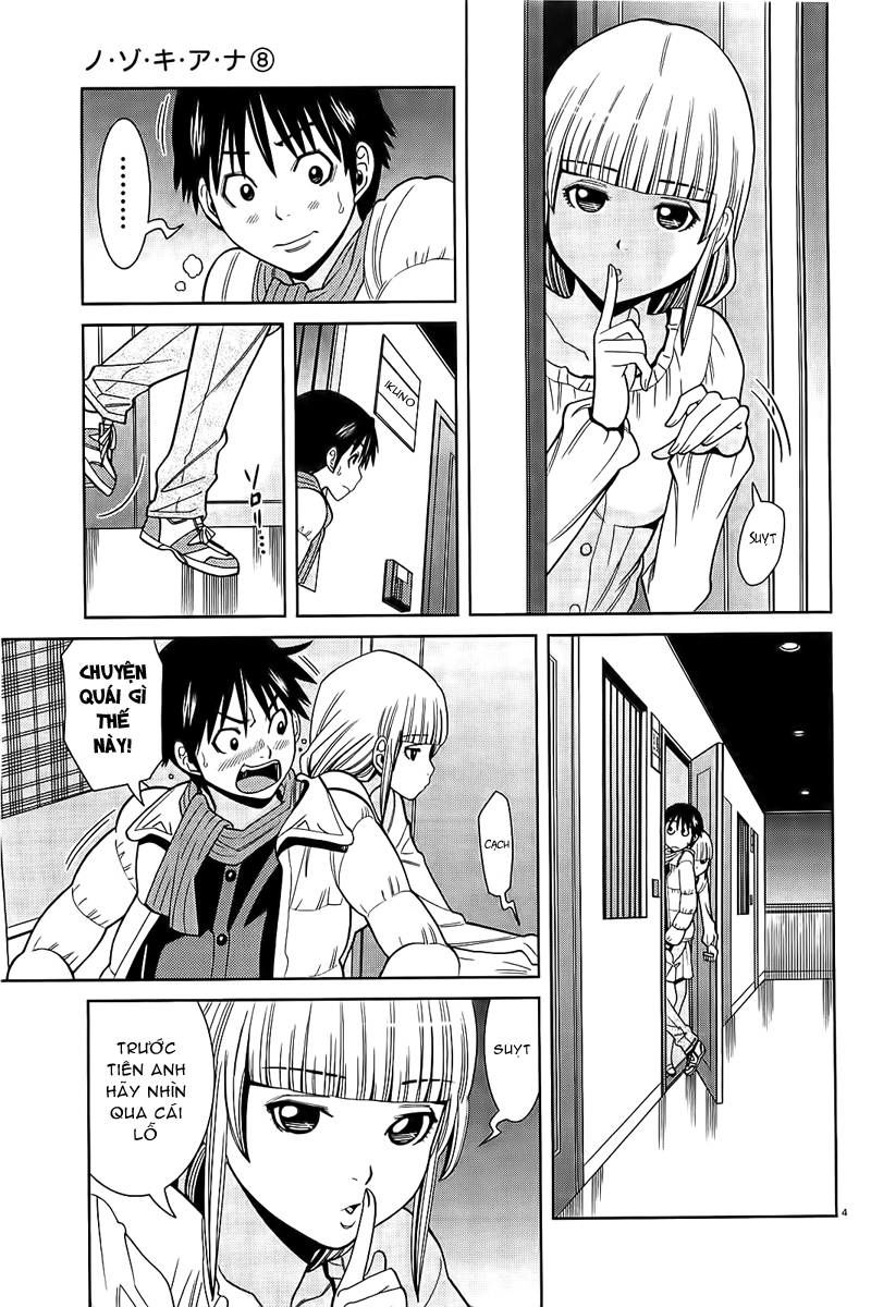 Nozoki Ana Chapter 72 - Trang 2