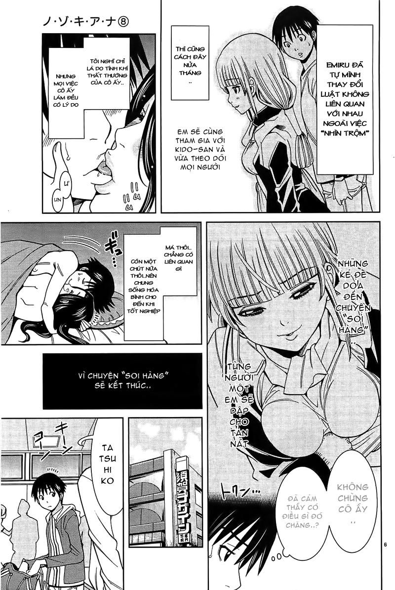 Nozoki Ana Chapter 71 - Trang 2