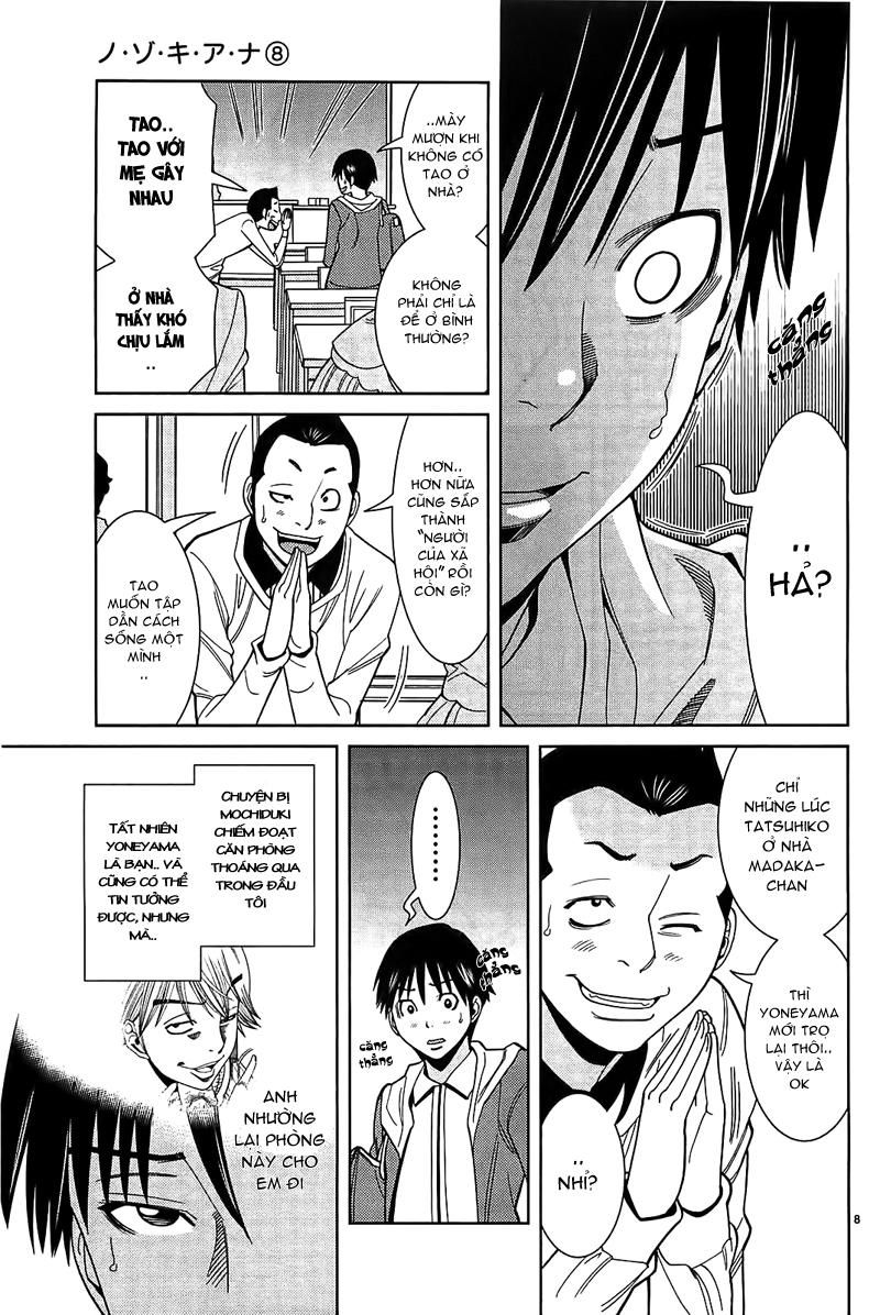 Nozoki Ana Chapter 71 - Trang 2