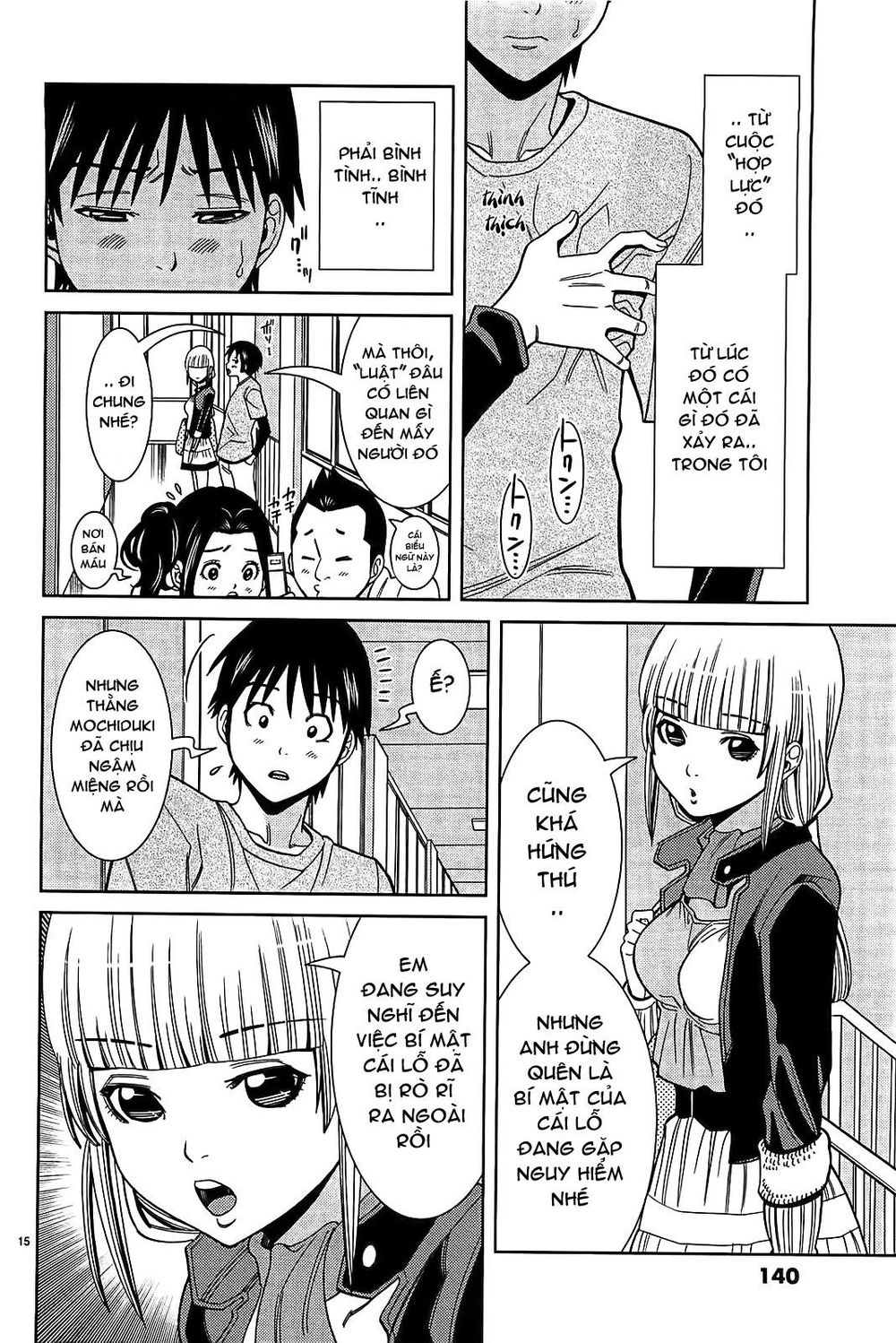 Nozoki Ana Chapter 70 - Trang 2