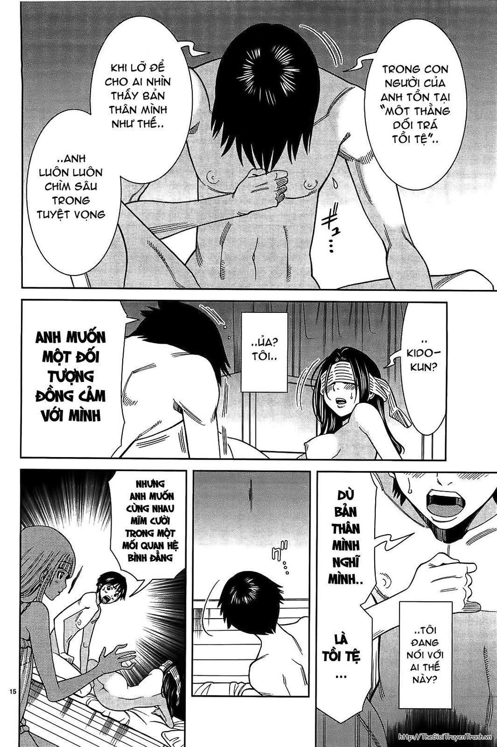 Nozoki Ana Chapter 69 - Trang 2