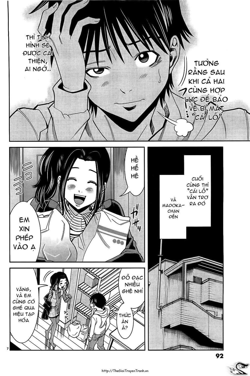 Nozoki Ana Chapter 68 - Trang 2