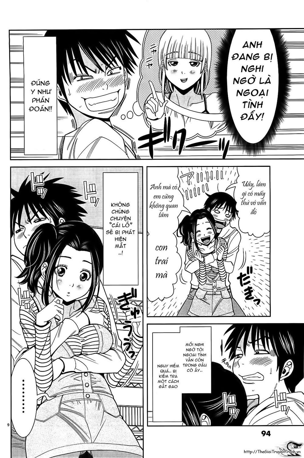 Nozoki Ana Chapter 68 - Trang 2