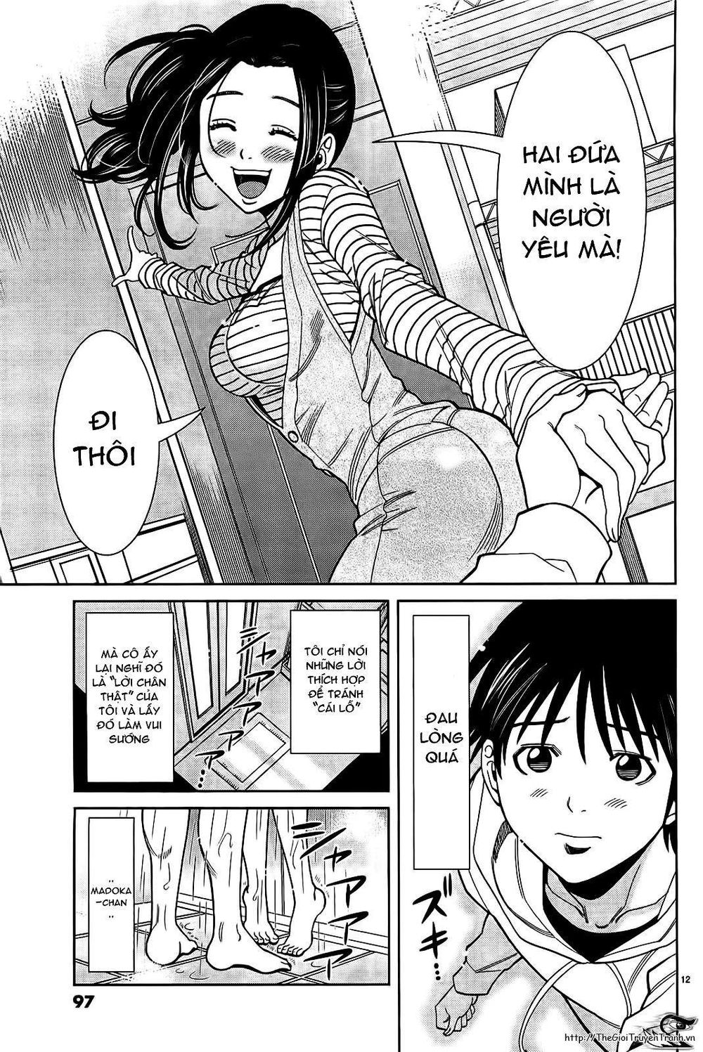 Nozoki Ana Chapter 68 - Trang 2