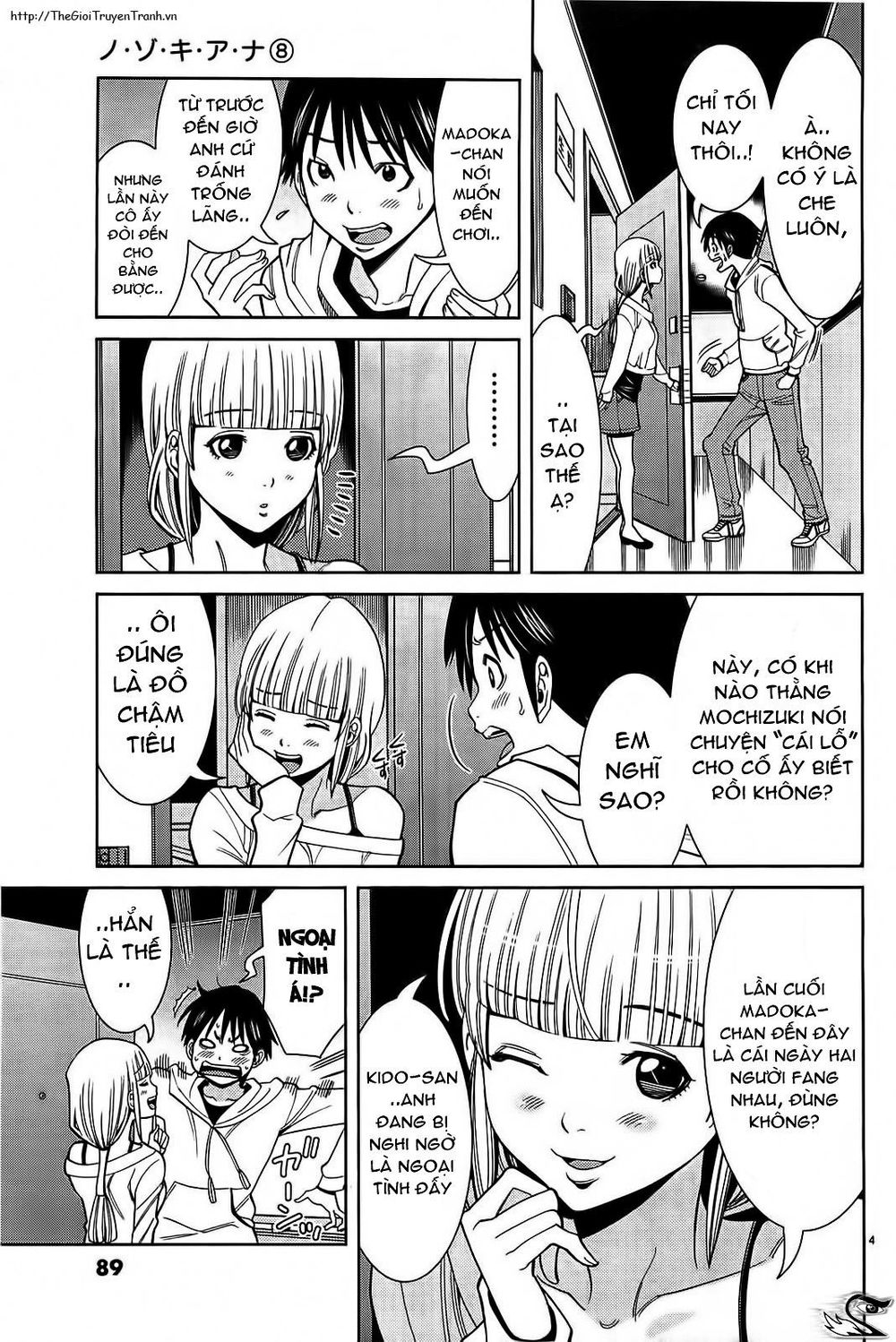 Nozoki Ana Chapter 68 - Trang 2