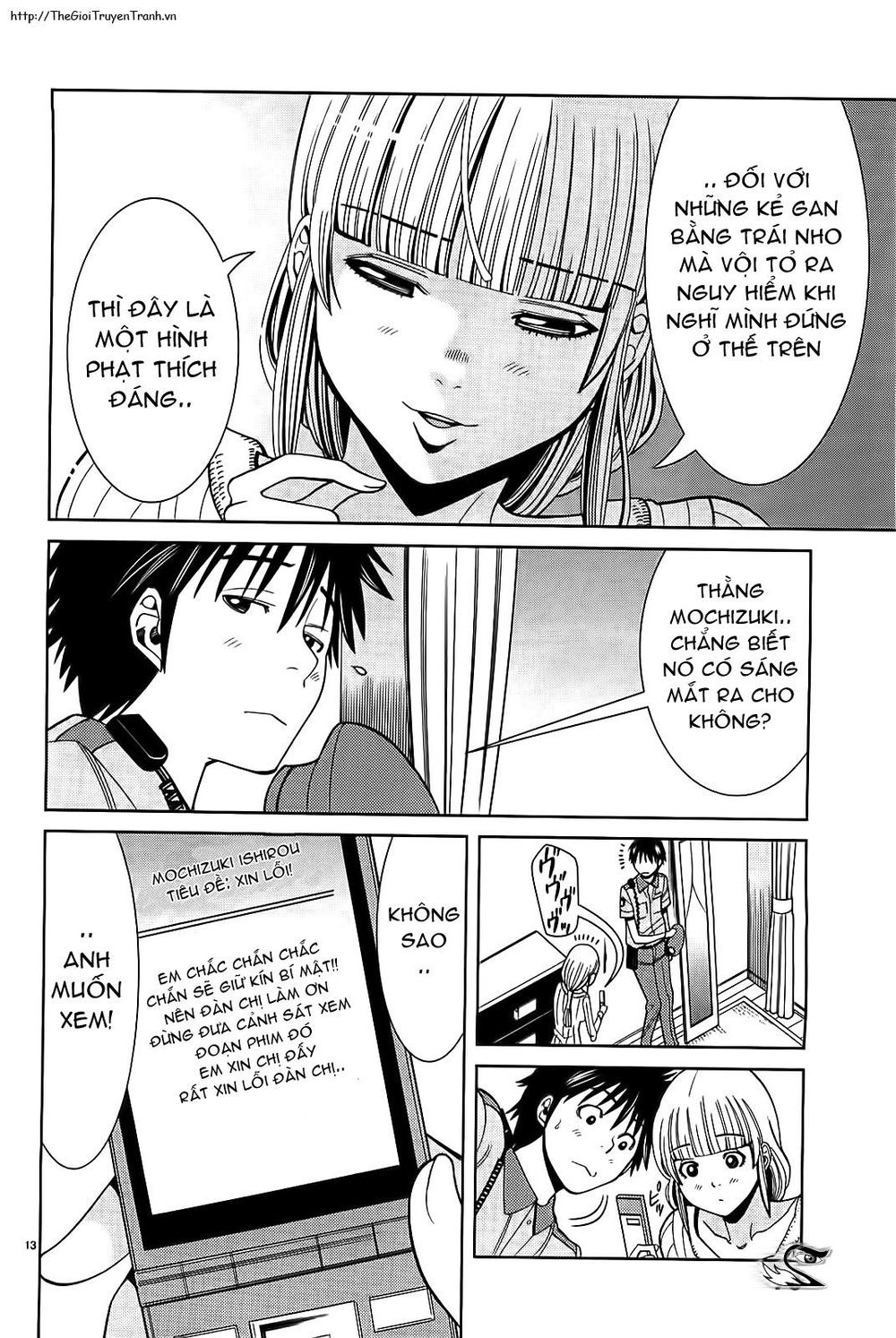 Nozoki Ana Chapter 67 - Trang 2