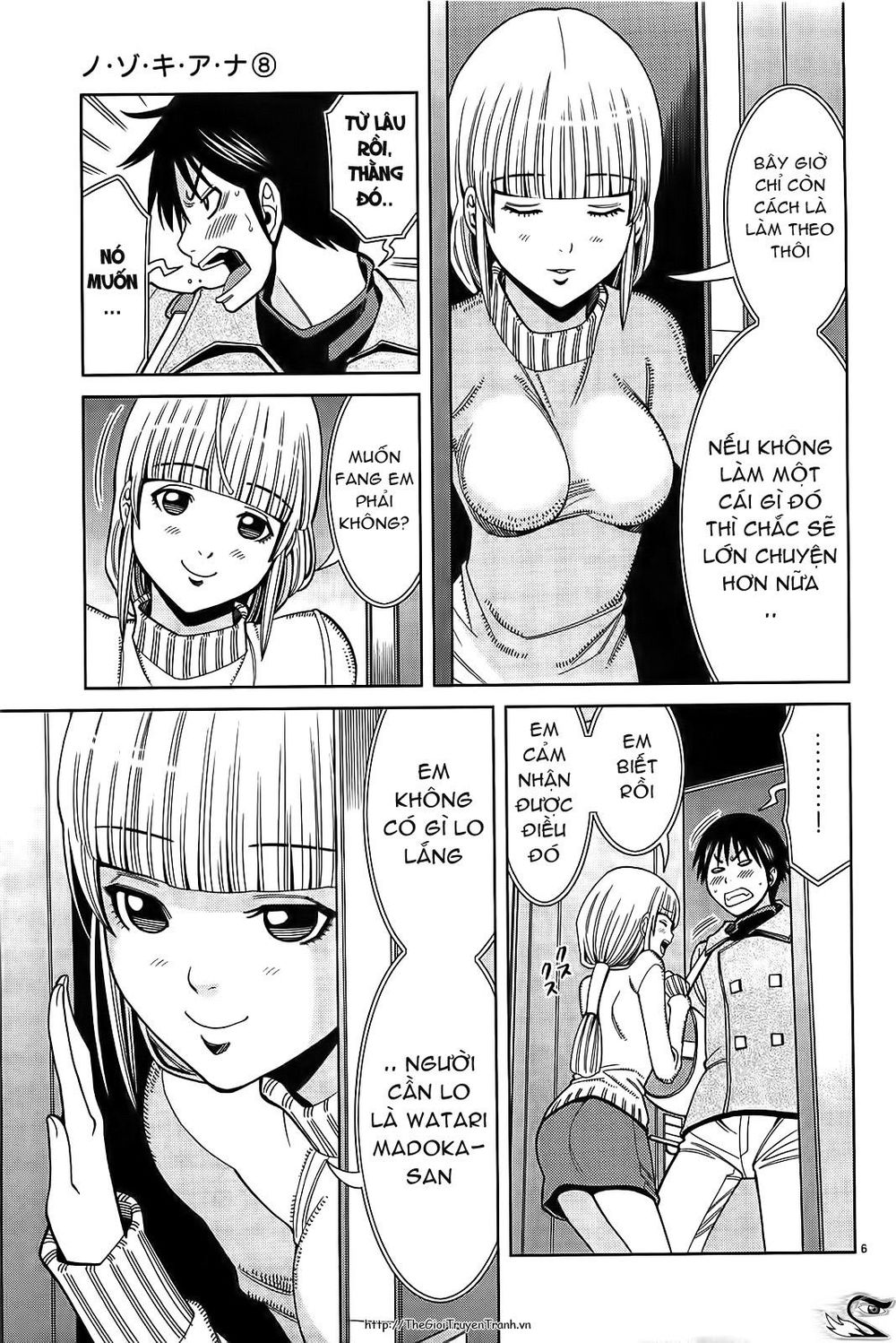 Nozoki Ana Chapter 66 - Trang 2