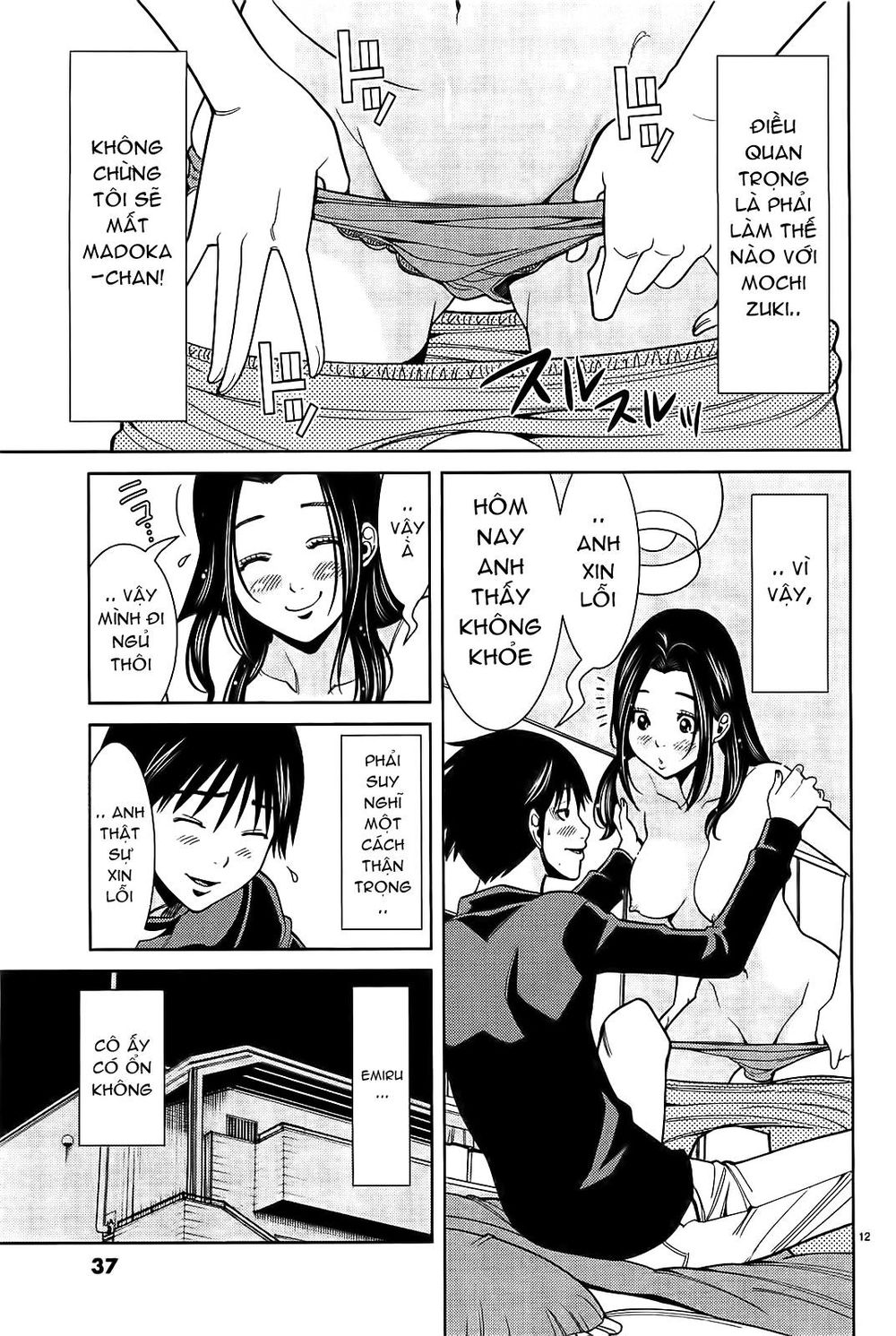 Nozoki Ana Chapter 65 - Trang 2