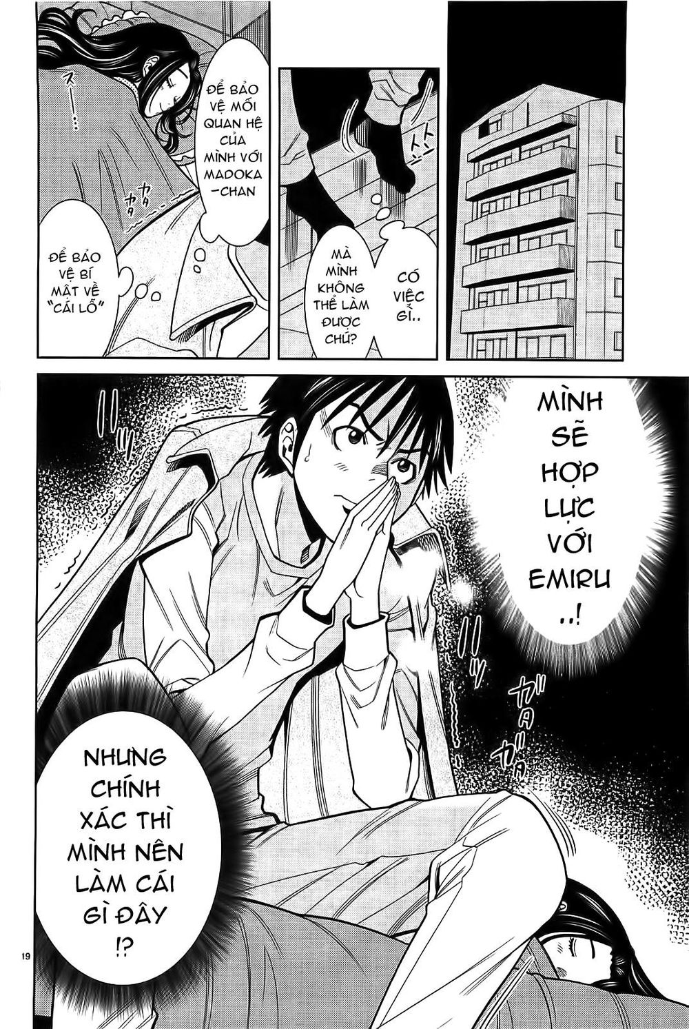 Nozoki Ana Chapter 65 - Trang 2