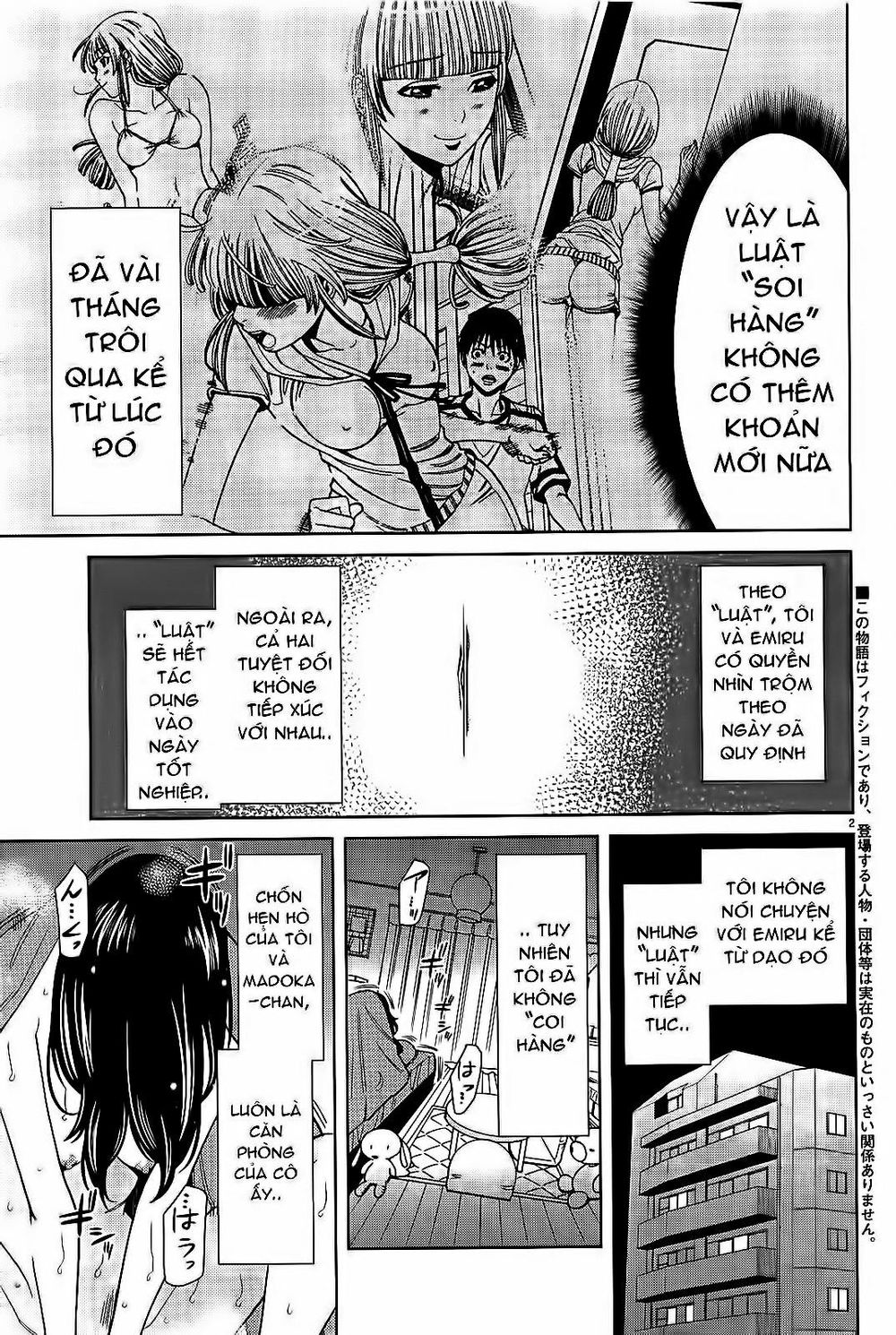 Nozoki Ana Chapter 64 - Trang 2