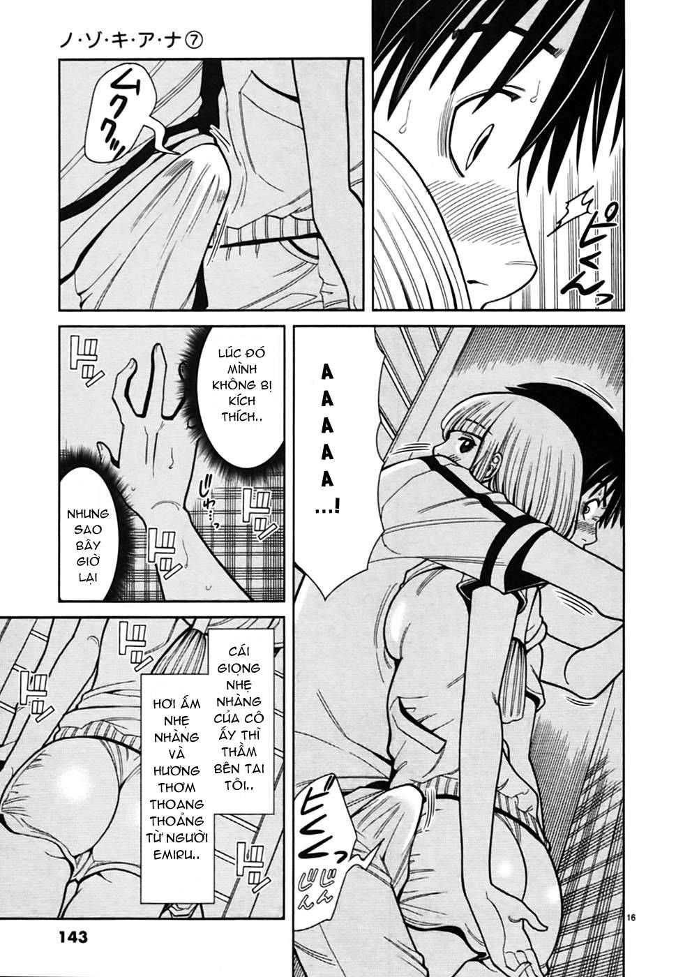 Nozoki Ana Chapter 61 - Trang 2