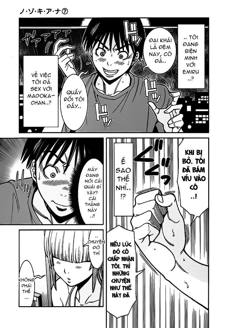 Nozoki Ana Chapter 58 - Trang 2