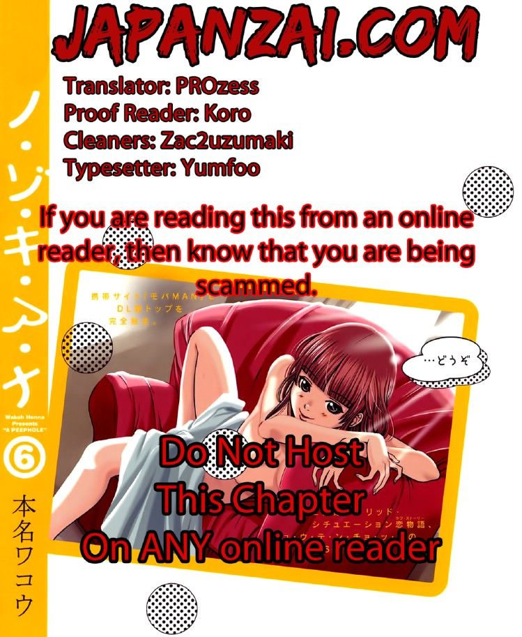 Nozoki Ana Chapter 58 - Trang 2