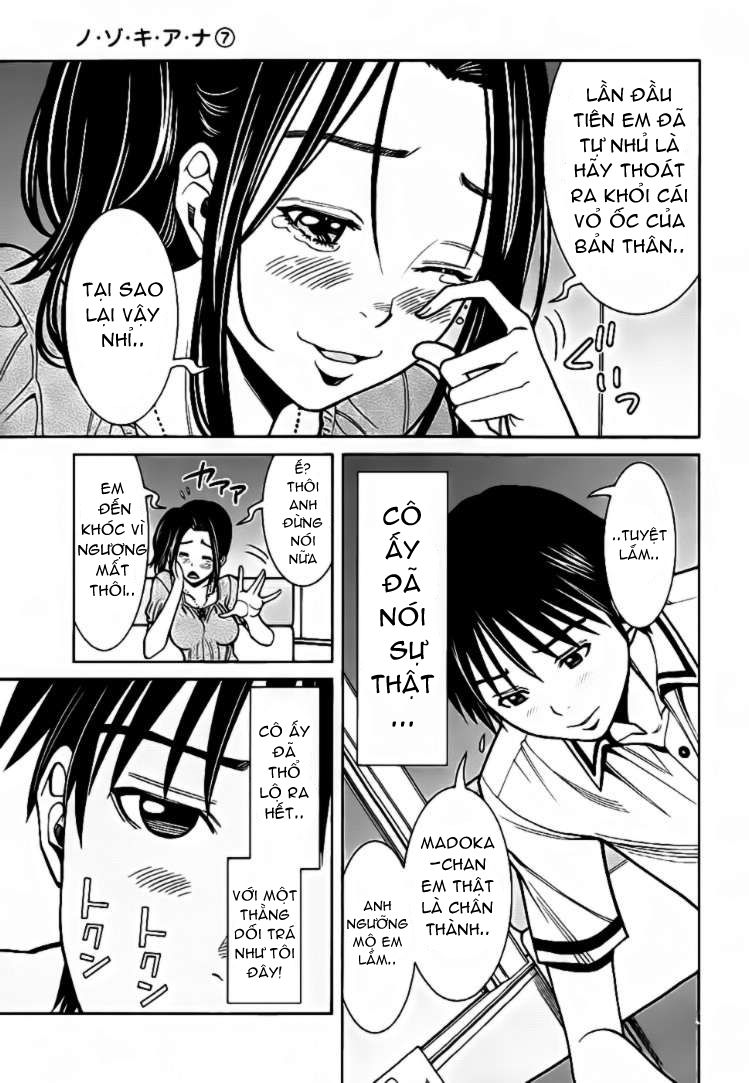 Nozoki Ana Chapter 56 - Trang 2