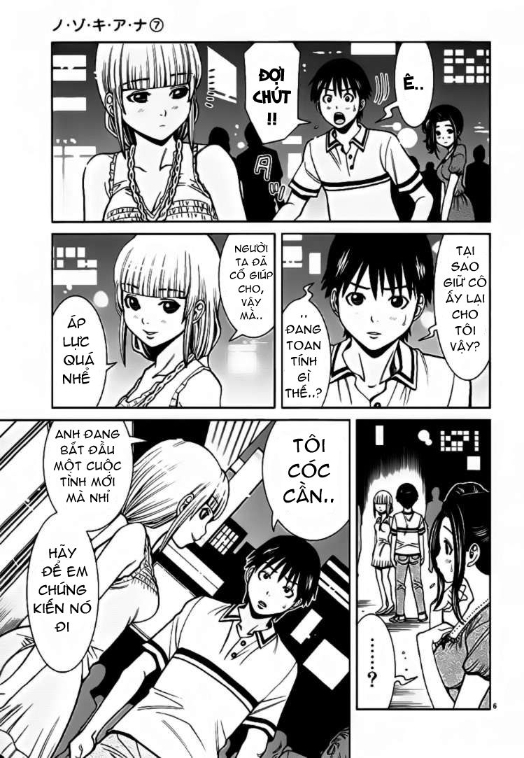 Nozoki Ana Chapter 56 - Trang 2