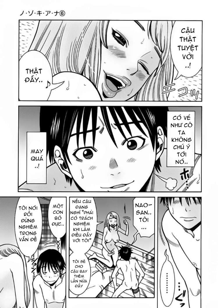 Nozoki Ana Chapter 54 - Trang 2