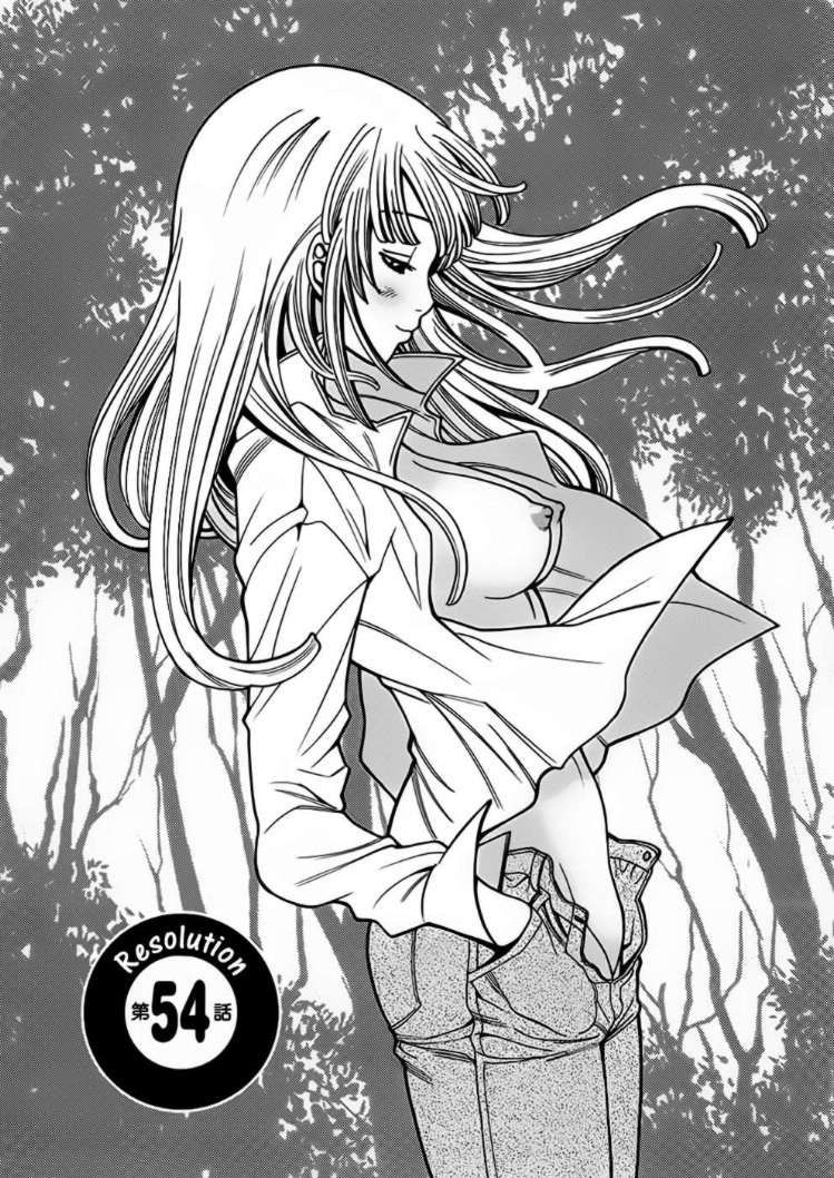 Nozoki Ana Chapter 54 - Trang 2