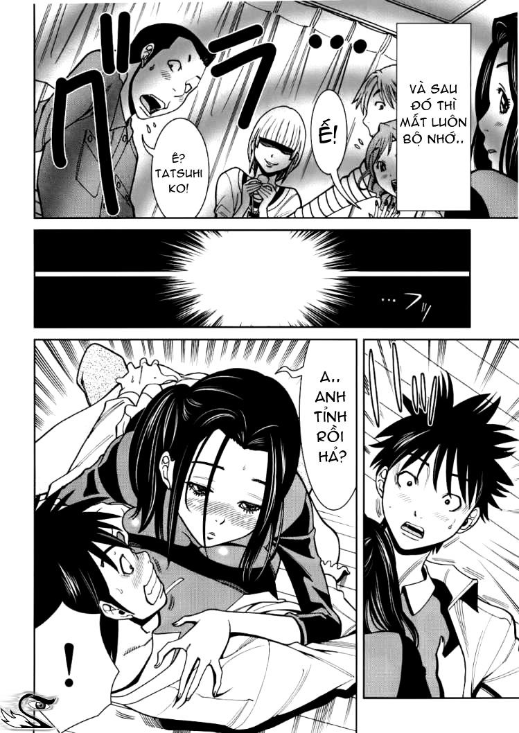 Nozoki Ana Chapter 49 - Trang 2