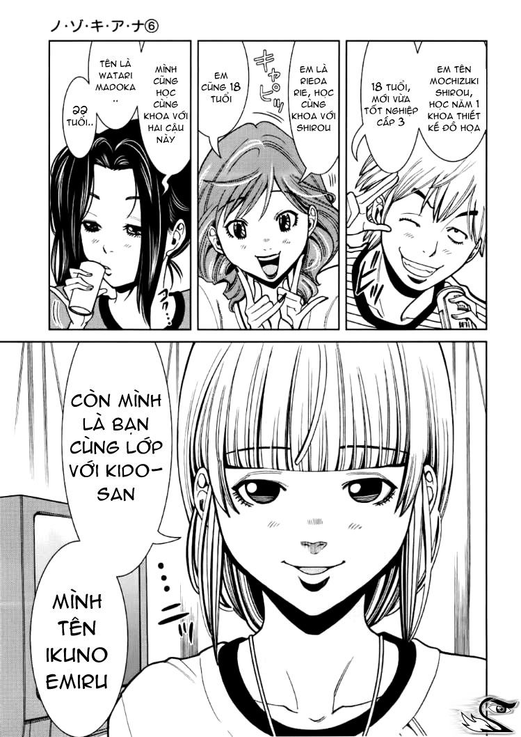 Nozoki Ana Chapter 49 - Trang 2