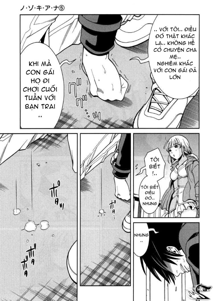 Nozoki Ana Chapter 44 - Trang 2