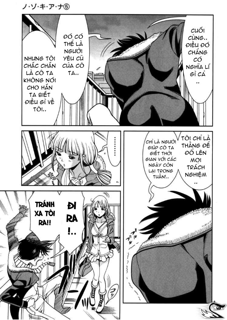 Nozoki Ana Chapter 44 - Trang 2