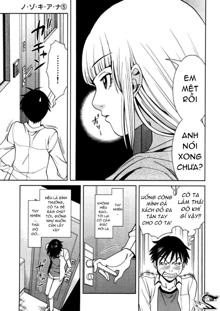 Nozoki Ana Chapter 41 - Trang 2