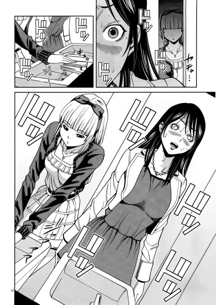 Nozoki Ana Chapter 40 - Trang 2