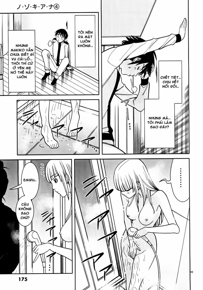 Nozoki Ana Chapter 36 - Trang 2