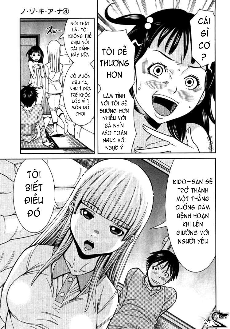 Nozoki Ana Chapter 34 - Trang 2