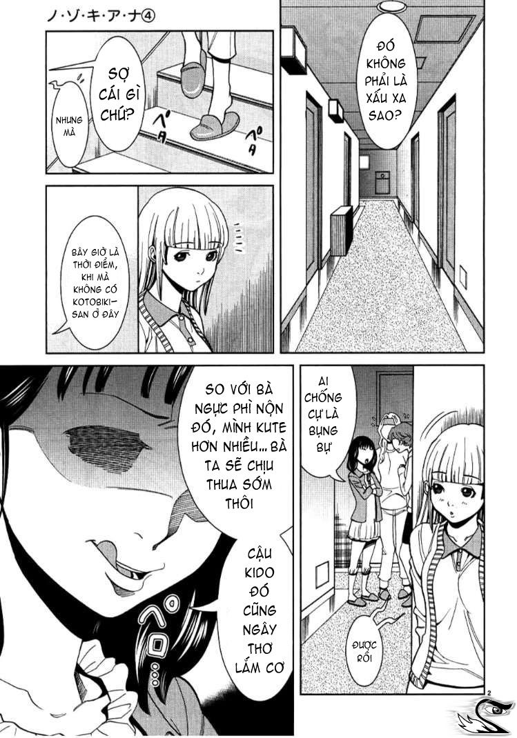 Nozoki Ana Chapter 33 - Trang 2