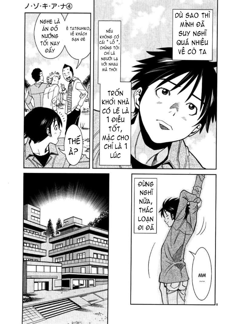 Nozoki Ana Chapter 32 - Trang 2