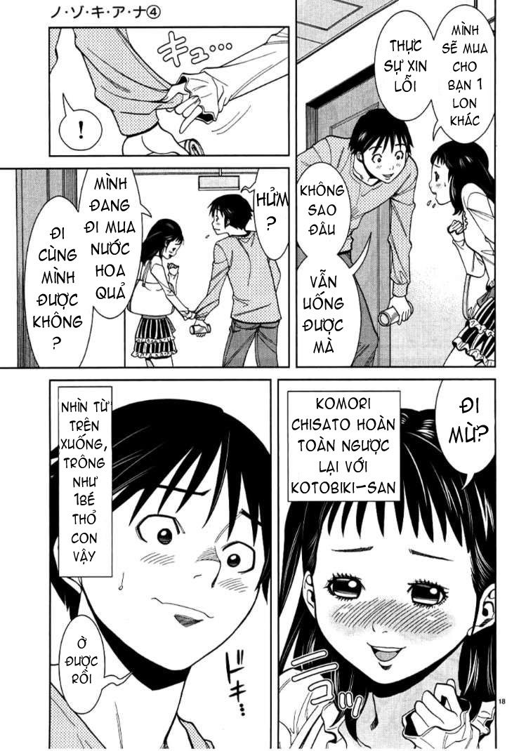 Nozoki Ana Chapter 32 - Trang 2