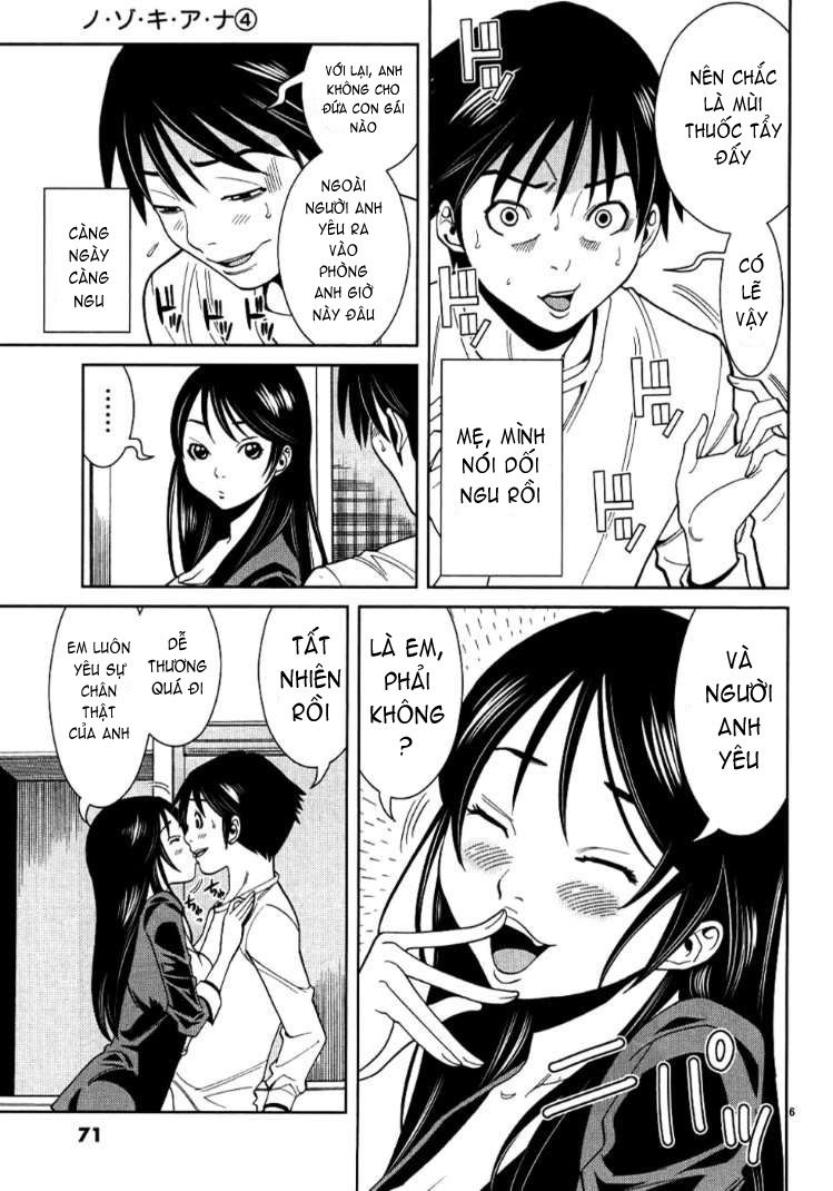 Nozoki Ana Chapter 31 - Trang 2