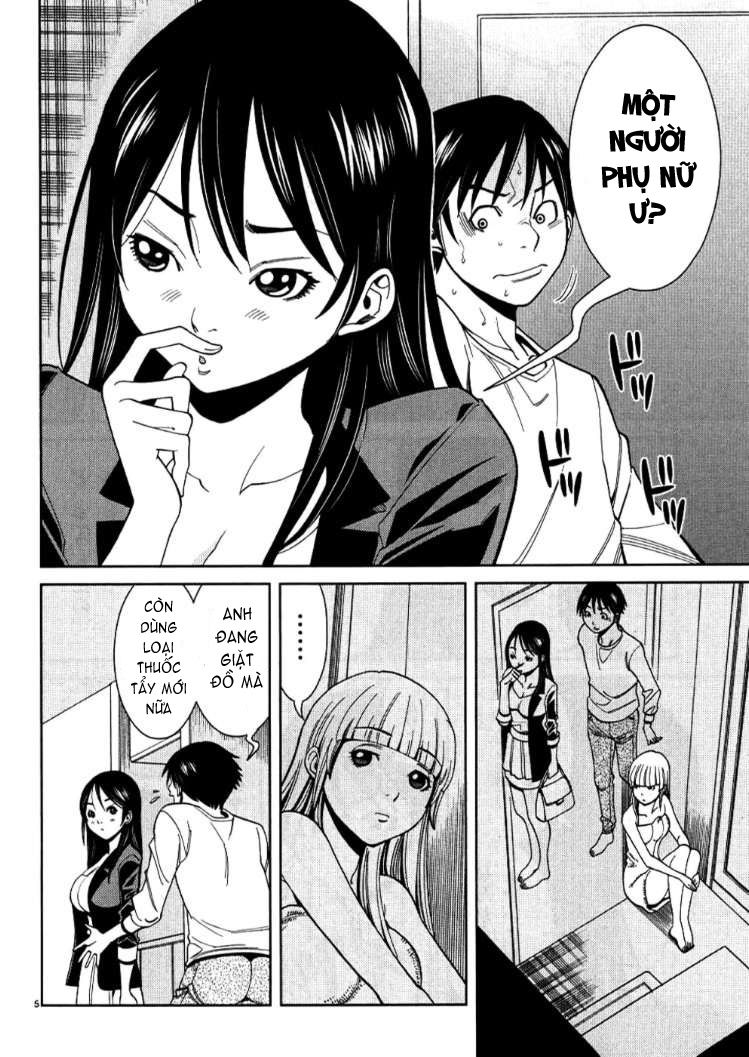 Nozoki Ana Chapter 31 - Trang 2