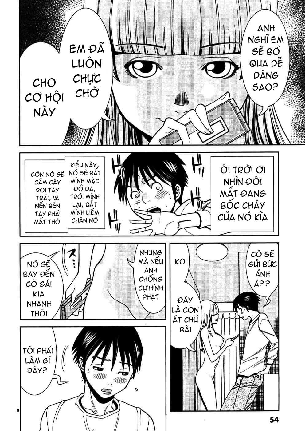 Nozoki Ana Chapter 30 - Trang 2