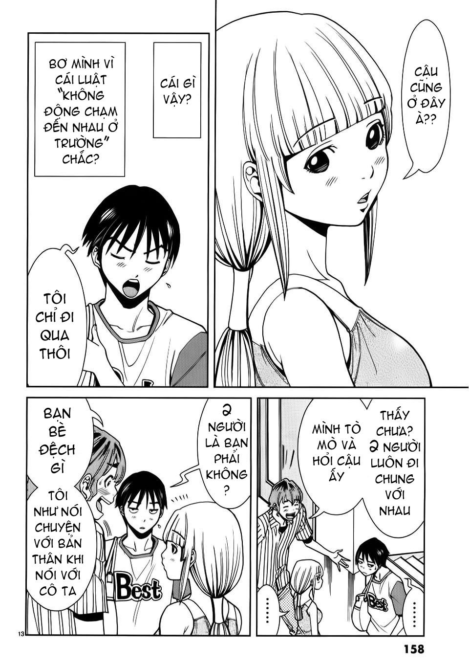 Nozoki Ana Chapter 26 - Trang 2