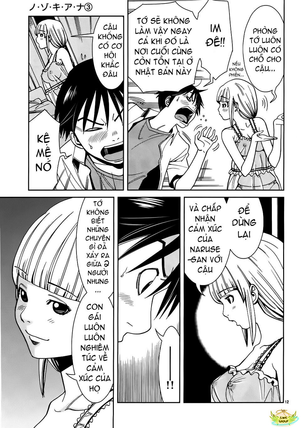 Nozoki Ana Chapter 24 - Trang 2