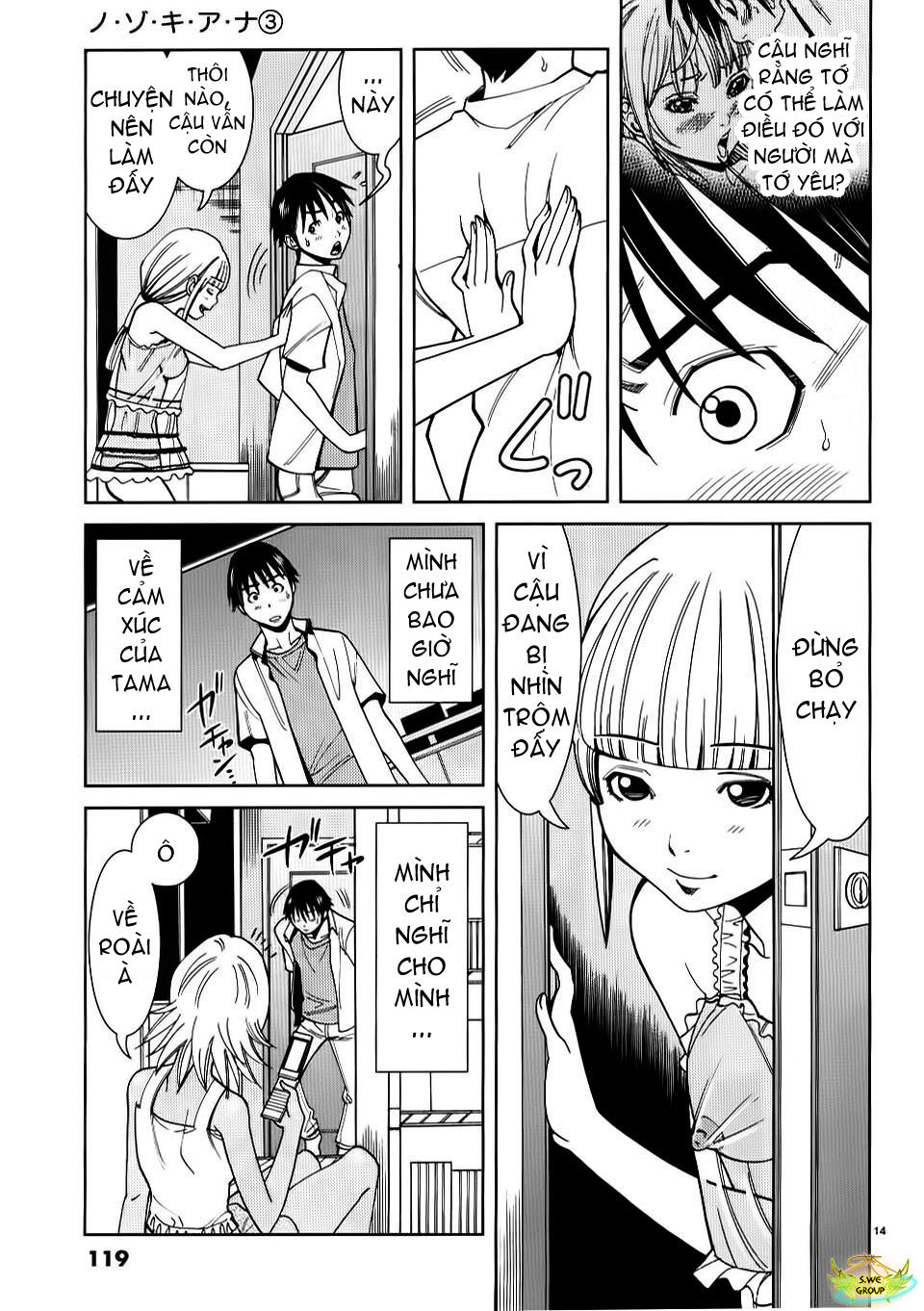 Nozoki Ana Chapter 24 - Trang 2