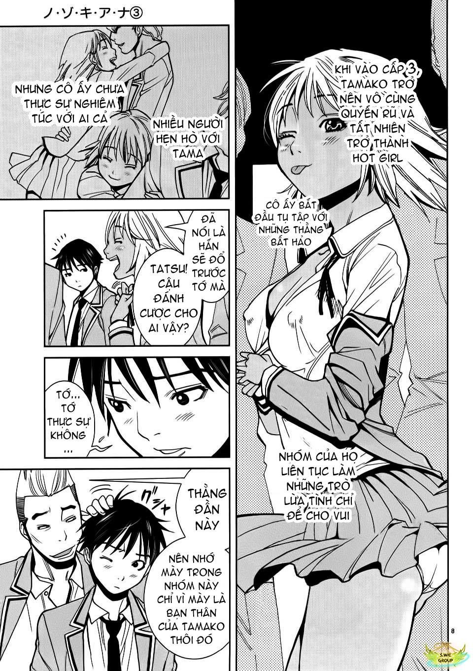 Nozoki Ana Chapter 22 - Trang 2