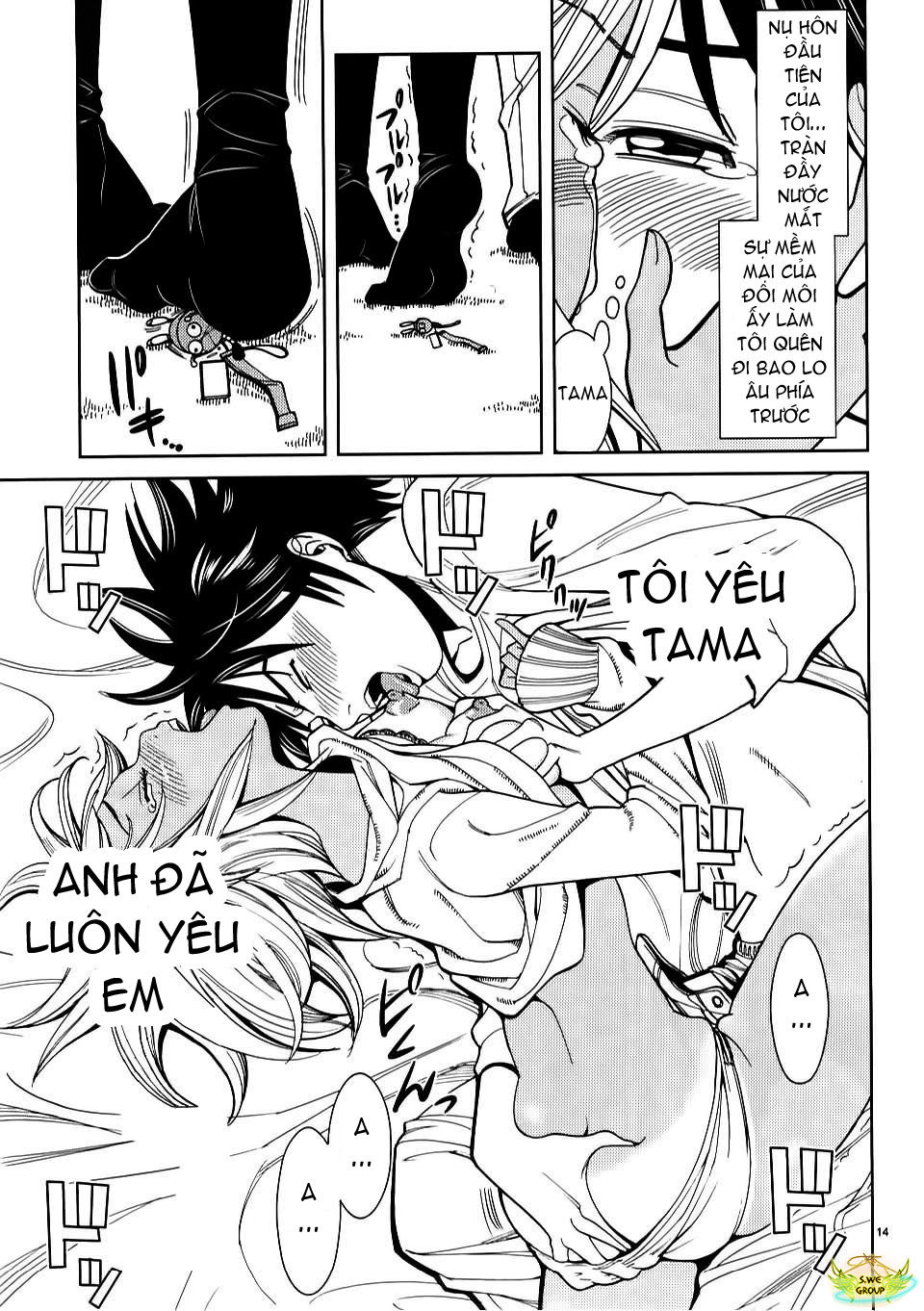 Nozoki Ana Chapter 22 - Trang 2