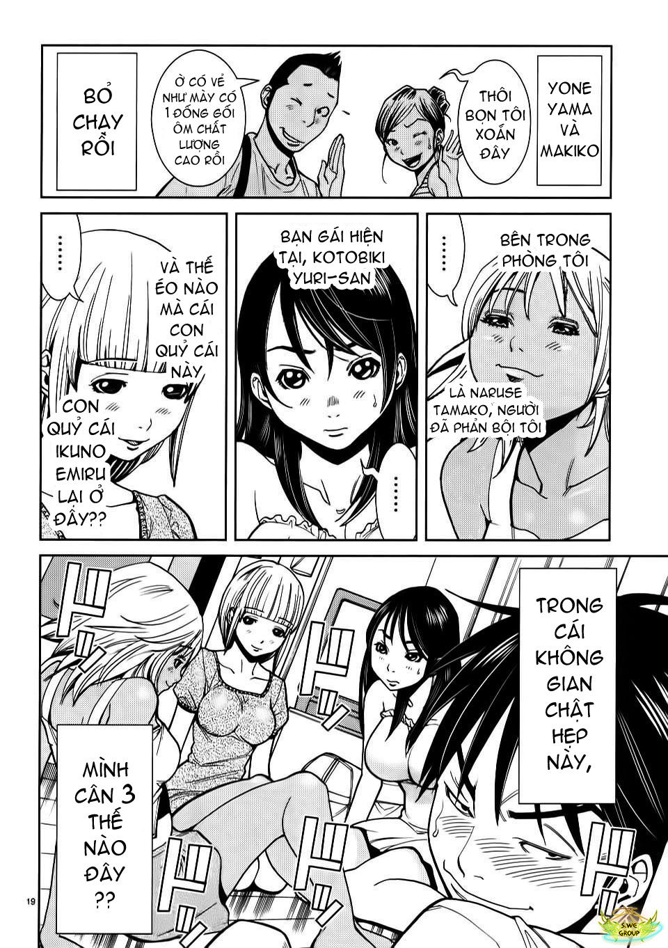 Nozoki Ana Chapter 22 - Trang 2